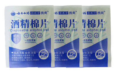 VPD250-四边封乐鱼官网网页版_乐鱼（中国）官方
细节